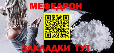 наркотики Обнинск