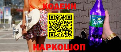 меф VHQ Обь