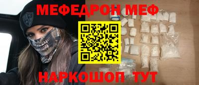 гашик Нягань