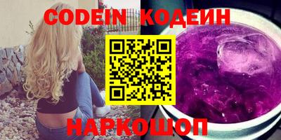 гашик Нягань