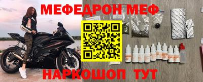 гашик Нягань