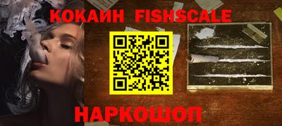 гашик Нягань
