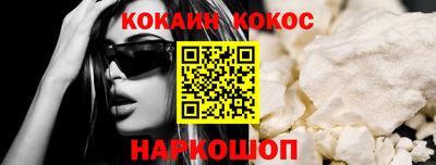 гашик Нягань