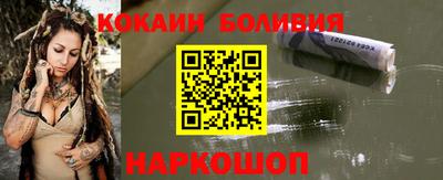 меф VHQ Обь