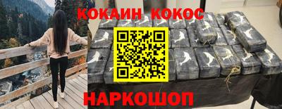 гашик Нягань