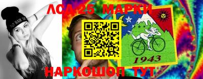 гашик Нягань