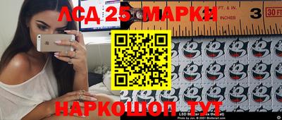 меф VHQ Обь