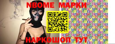 гашик Нягань
