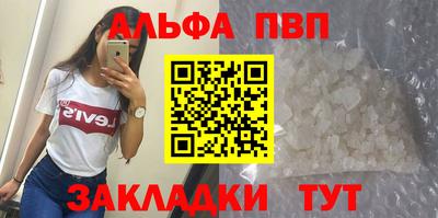 гашик Нягань