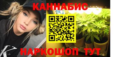 меф VHQ Обь