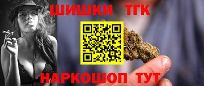 меф VHQ Обь