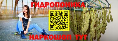 наркотики Обнинск