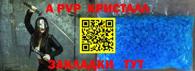 наркотики Обнинск