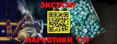 гашик Нягань