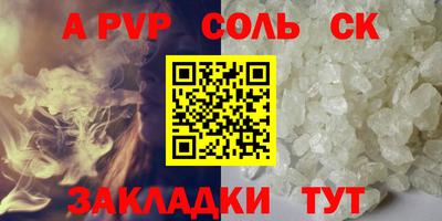 гашик Нягань