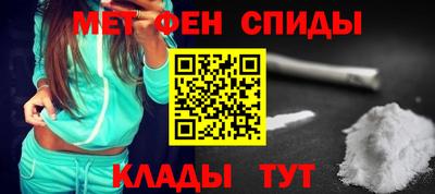 гашик Нягань