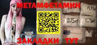 наркотики Обнинск