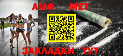 наркотики Обнинск