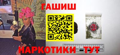 меф VHQ Обь