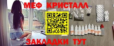 гашик Нягань
