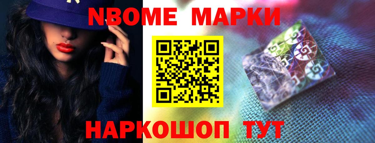 Лсд 25 экстази кислота Сафоново